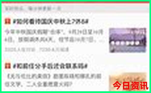江西景点地图分布图